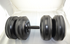 Adjustable 25kg Water-Filled Dumbbells, photo 3