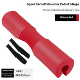 Barbell Shoulder Pad with Foam Neck Protection, photo 8