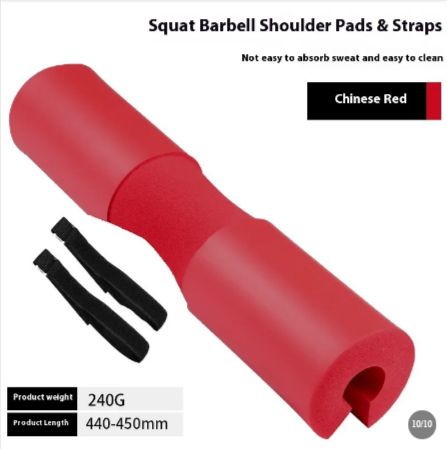 Barbell Shoulder Pad with Foam Neck Protection, photo 2